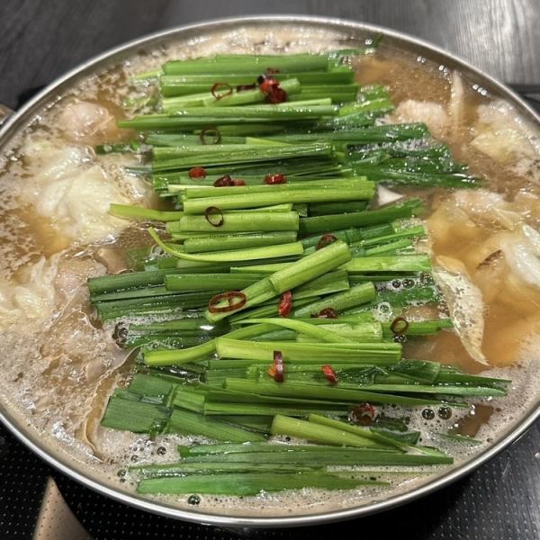 暖家特製もつ鍋(味噌味、醤油味)