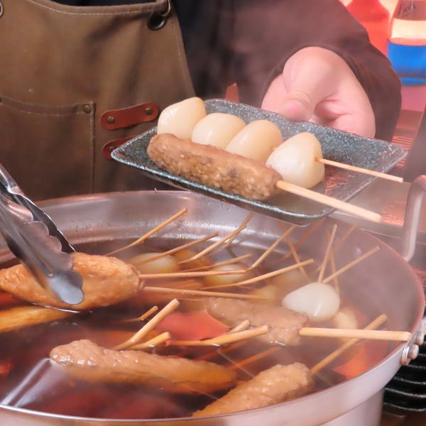 当店自慢のおつまみメニュー