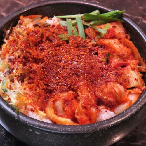 악마의 매운 비빔밥