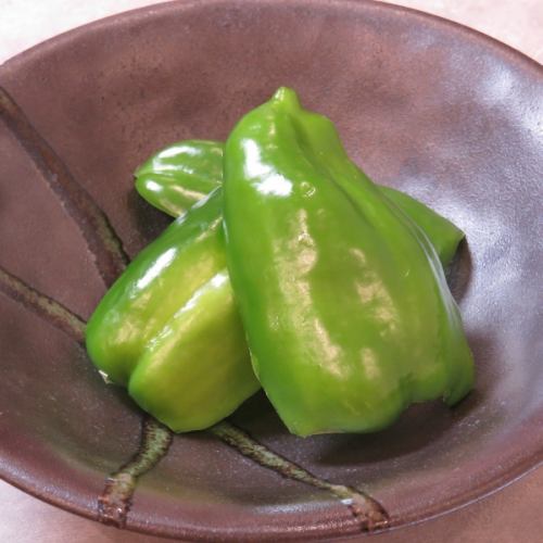 green pepper