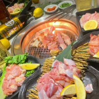 [Friday, Saturday and the day before a holiday] {120 minutes} - Chicken - Yakiniku all-you-can-eat and drink course 3250 yen