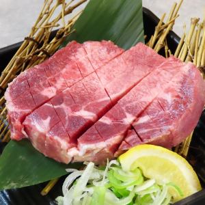 Limited quantity thick cut premium beef tongue