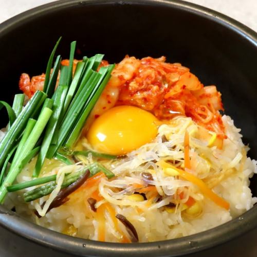 Stone cooked bibimbap