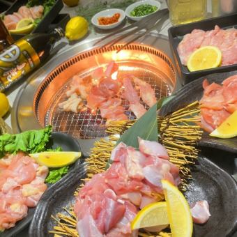 [Sunday-Thursday (excluding days before holidays)] {120 minutes} - Chicken - Yakiniku all-you-can-eat and drink course 2750 yen