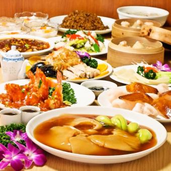 惠普有限公司★龍餃子廚師的特別選擇☆中文課程13項目選擇3500⇒2000日元★+ 580日元至2 H所有你可以喝!