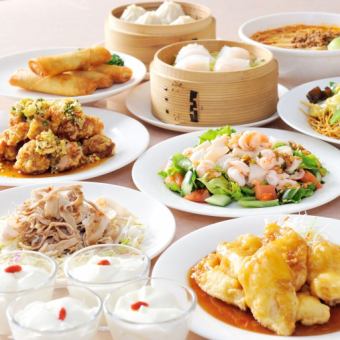 【所有你可以吃和喝172种】2小时2880日元/ 3小时3880日元