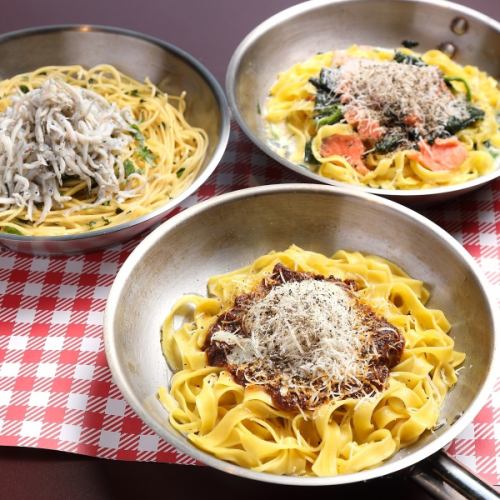【◆こだわりの一品◆】最後の一滴まで美味い！濃厚チーズやトマトが絡む自慢のクラシックパスタ