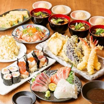 【鹤套餐】包含2小时无限畅饮（最后点餐时间为结束前30分钟）☆寿司热狗和顶级鱼贩的生鱼片可供选择，共8道菜品，5,000日元