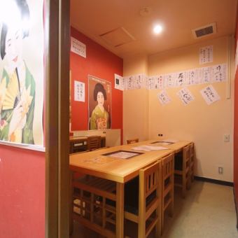 Private rooms are also available.Feel free to enjoy your favorite sake to your heart's content.