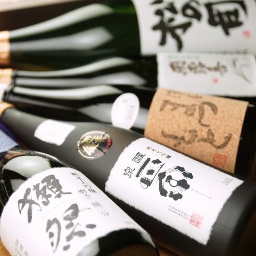 Japanese sake likes must-see ☆ Rare wine which is difficult to obtain is also available!