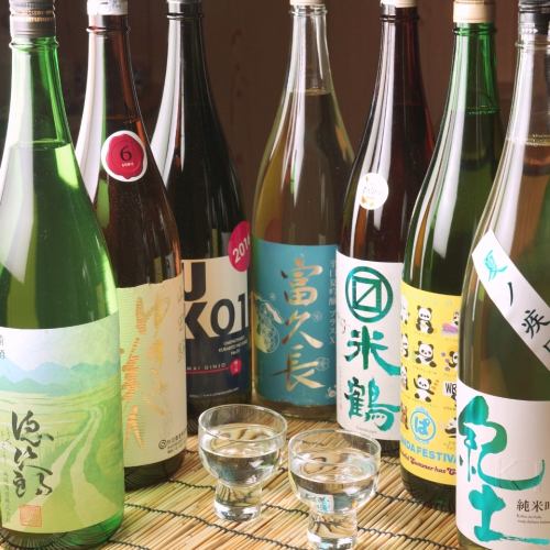 四季折々の日本酒も取り揃えています。2時間飲み放題!!