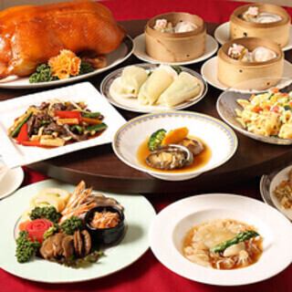 【2時間飲み放題付き】 冬コース ＜全13品＞ 4名様より 5980円（税込）