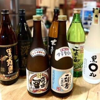 【単品飲み放題】 種類豊富なドリンク70種が2時間飲み放題！
