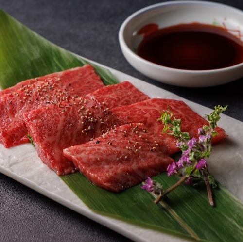 Grilled sirloin with ponzu sauce