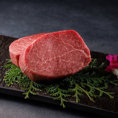 Chateau Briand 150g