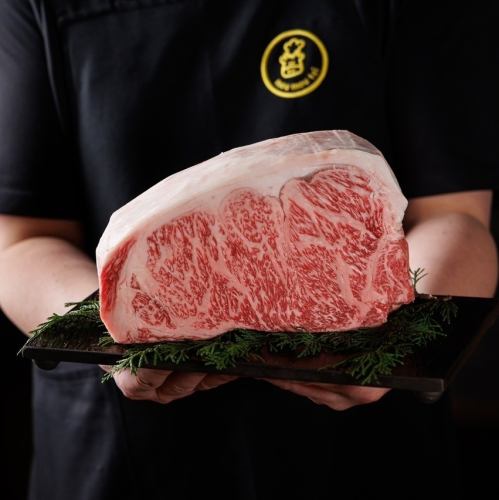 Special Sirloin 200g