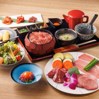【终极 Moomoo 牛肉 Mabushi 套餐（每日限 10 人）】