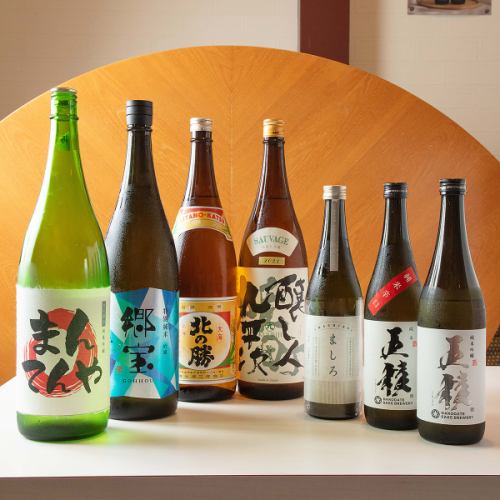 ◇◆函館の地酒でカンパイ◆◇どの料理とも相性抜群！会社帰りに、宴会で、普段使いにご利用ください♪