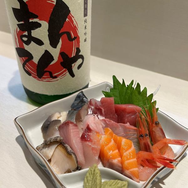 ◇◆鮮度抜群で定評◆◇鮮度の良いものだけを提供◎思わず日本酒が進む定評のお刺身♪