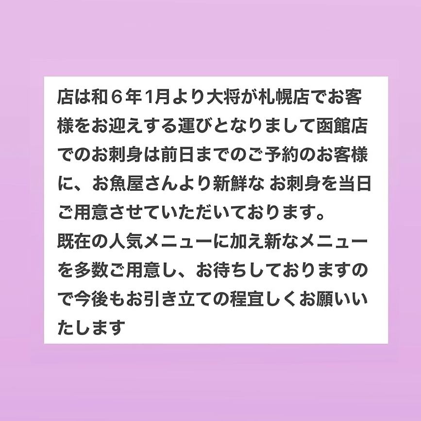 美味しいものを提供することを第一に。作り置きは一切しないという徹底されたお店です