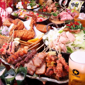 [Toraichi special selection course] 8 dishes with famous skewers and hot pot of your choice + 120 minutes [All-you-can-drink] 4,500 yen ⇒ 4,000 yen