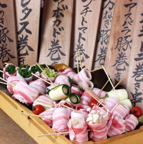 【Abundant dish menu such as yakitori · creation etc enrichment】