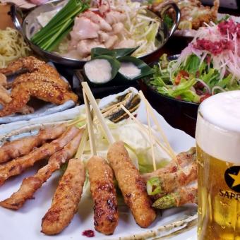 【虎一“极致”美食套餐】10道菜 + 120分钟【畅饮】⇒ 5,000日元(含税)