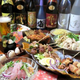 【虎一“终极”套餐】10道菜 + 120分钟【畅饮】⇒ 6,000日元(含税)