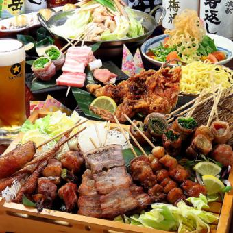 【虎市★特别套餐】包含生啤！包含烤串和火锅。共11道菜 + 180分钟【畅饮】5,000日元 ⇒ 4,500日元（含税）