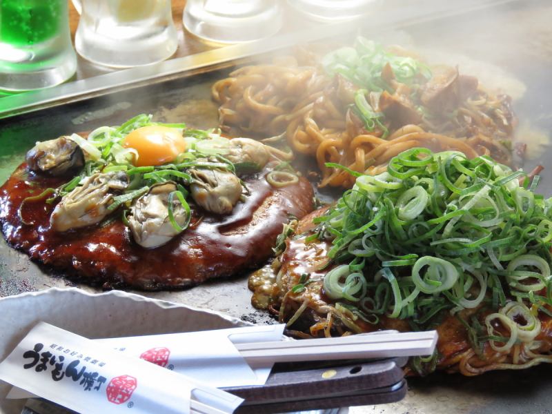 Standard okonomiyaki, horumon udon, and many other flour and a la carte menus!