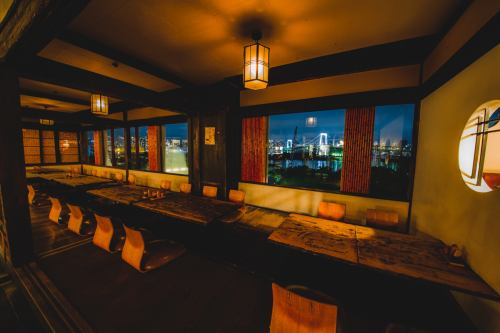 夜景の見える掘りごたつ