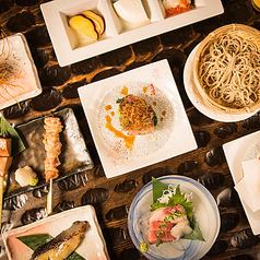 ◆◆権八コース◆◆<<当店イチオシ！>>当店自慢の炭焼きや手打ち蕎麦がお楽しみ頂けます！