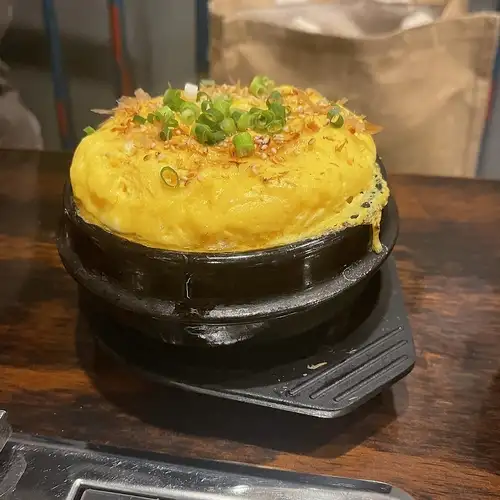 ゲランチム