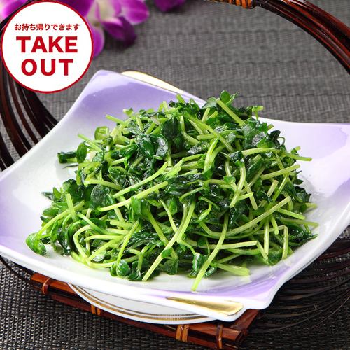 Stir-fried bean seedlings