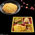 [Takeout only] Taste the autumn! Chinese food set with our specialty "Bairan Yakisoba" bento