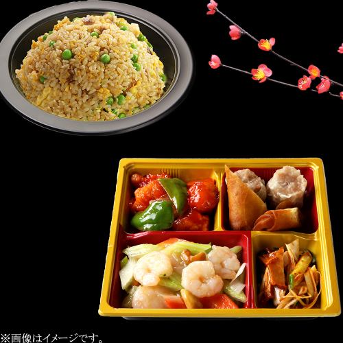 【テイクアウト限定】冬を味わう！中華満喫セットに「五目炒飯」付き弁当