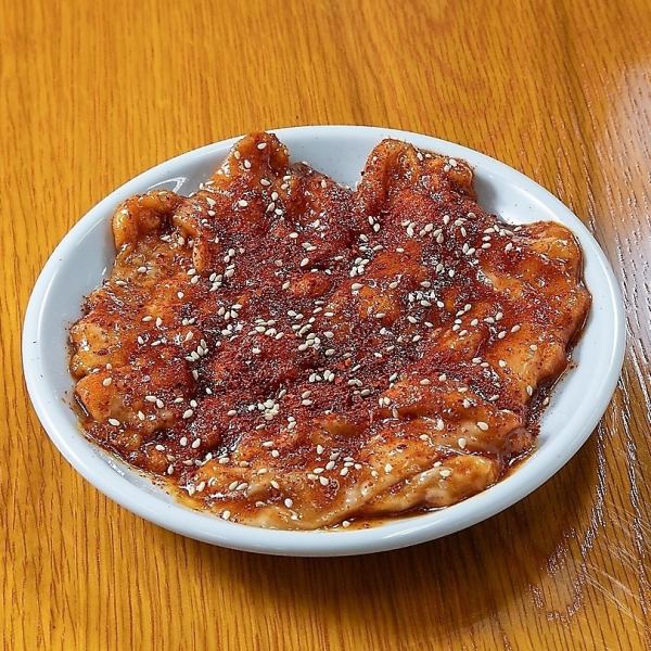 【名物　テッチャン】