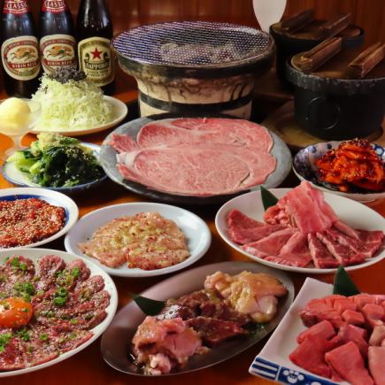 Motsuno Genchan <Extreme Course> 17 specialty dishes + all-you-can-drink 7,000 yen (tax included)