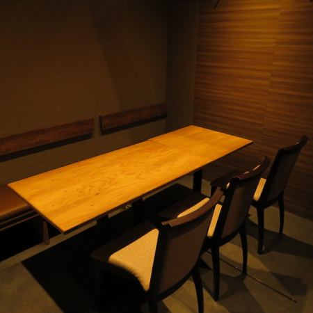 Complete with private room-style smoking table seats!