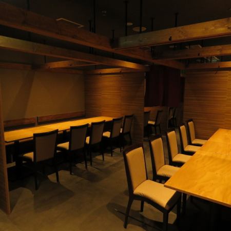 It is possible to reserve a table seat where you can enjoy a spacious meal!