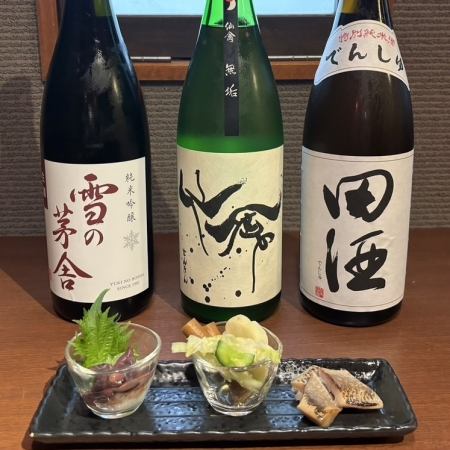 "Includes 2 glasses of premium sake!!" 120 minutes all-you-can-drink for 2,000 yen, including 3 types of chef's special selections!