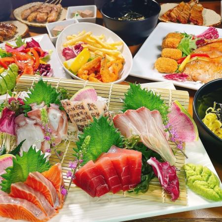 【40周年記念特別コース】刺身五点・ホエー豚ロースのソテー全9品150分飲み放題6000円→5000円！