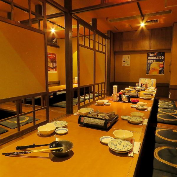 【全吸烟区】可供2人或以上使用！享受轻松的宴会或用餐体验。