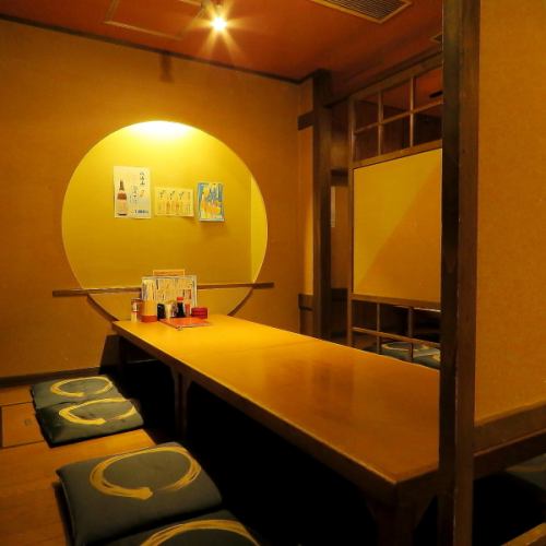 【喫煙室】少人数でご宴会