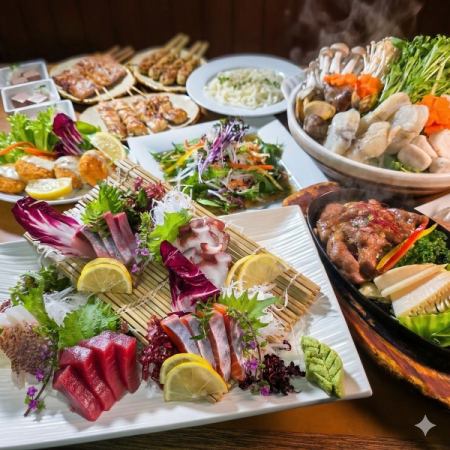 平日~18:00限定価格【豪華歓送迎会】あさりと菜の花白だし鍋等全8品120分飲み放題6000円→5000円