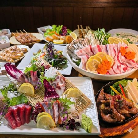 平日~18:00限定価格【豪華歓送迎会】豚バラ春野菜塩レモン鍋等全8品120分飲み放題6000円→5000円