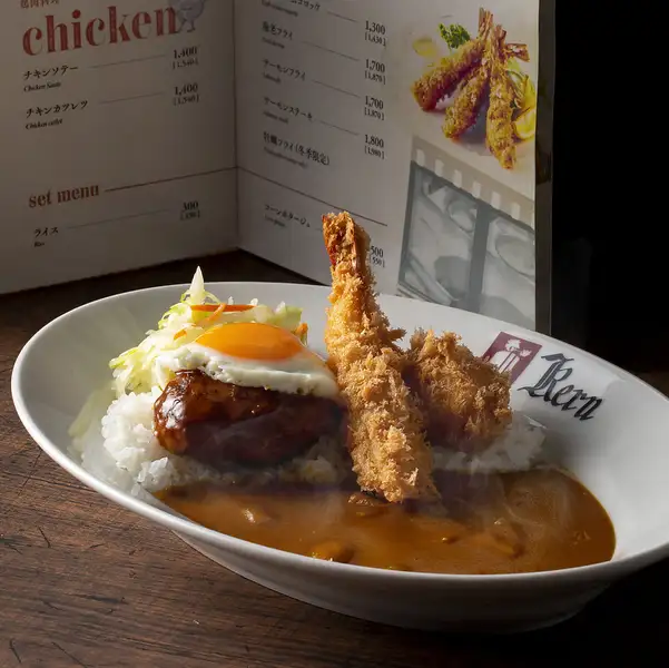 洋食屋の真髄が宿る。当店自慢の「ケルンカレー」