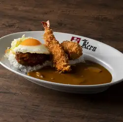 [Curry passed down since 1960] Cologne Curry