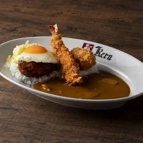 [Curry passed down since 1960] Cologne Curry