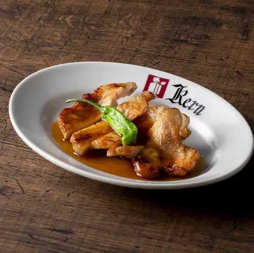 Pork ginger (1 slice)